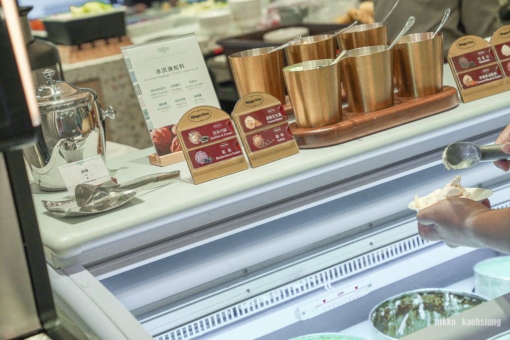 高雄首家日系酒店『高雄日航酒店』開箱、空中酒吧、港式推車早點現榨果汁哈根達斯寵愛早起的貴賓 @梅格(Angelababy)享樂日記