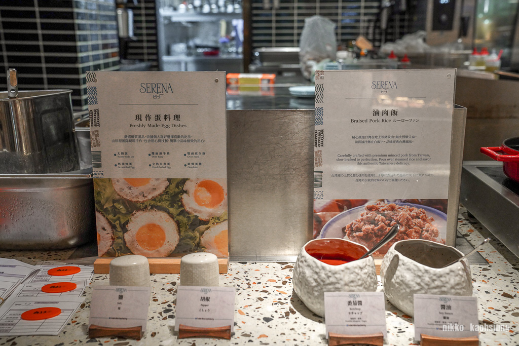高雄首家日系酒店『高雄日航酒店』開箱、空中酒吧、港式推車早點現榨果汁哈根達斯寵愛早起的貴賓 @梅格(Angelababy)享樂日記