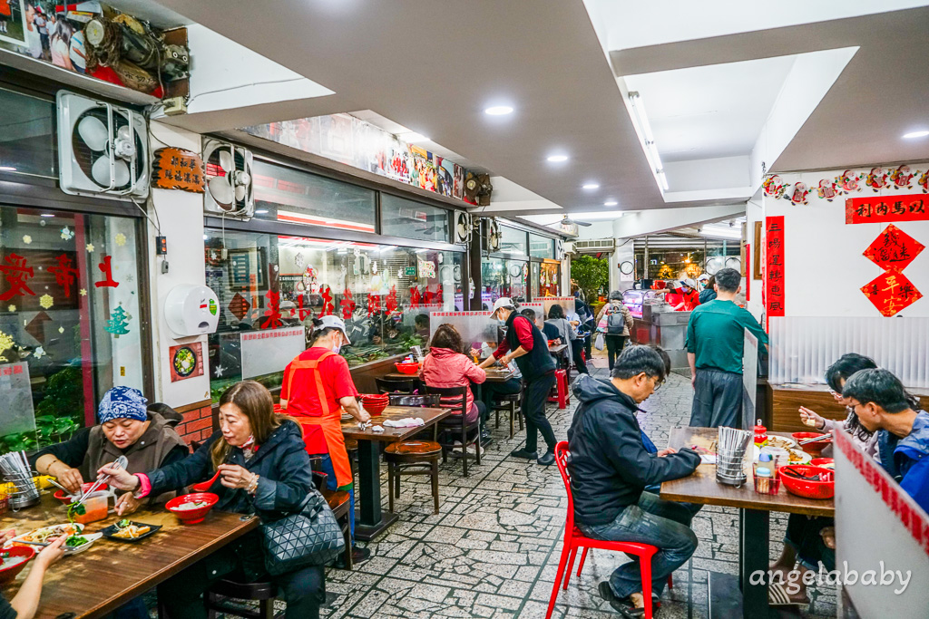 蘆洲美食｜在地熱賣30年好吃切仔麵『添丁切仔麵』菜單、蘆洲黑白切 @梅格(Angelababy)享樂日記