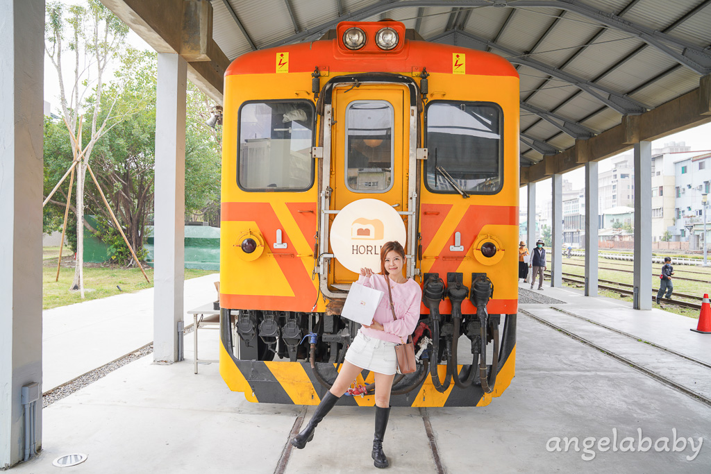 高雄新開幕火車麵包咖啡『厚里手撕包專門店』厚里Horli Cafe菜單 @梅格(Angelababy)享樂日記