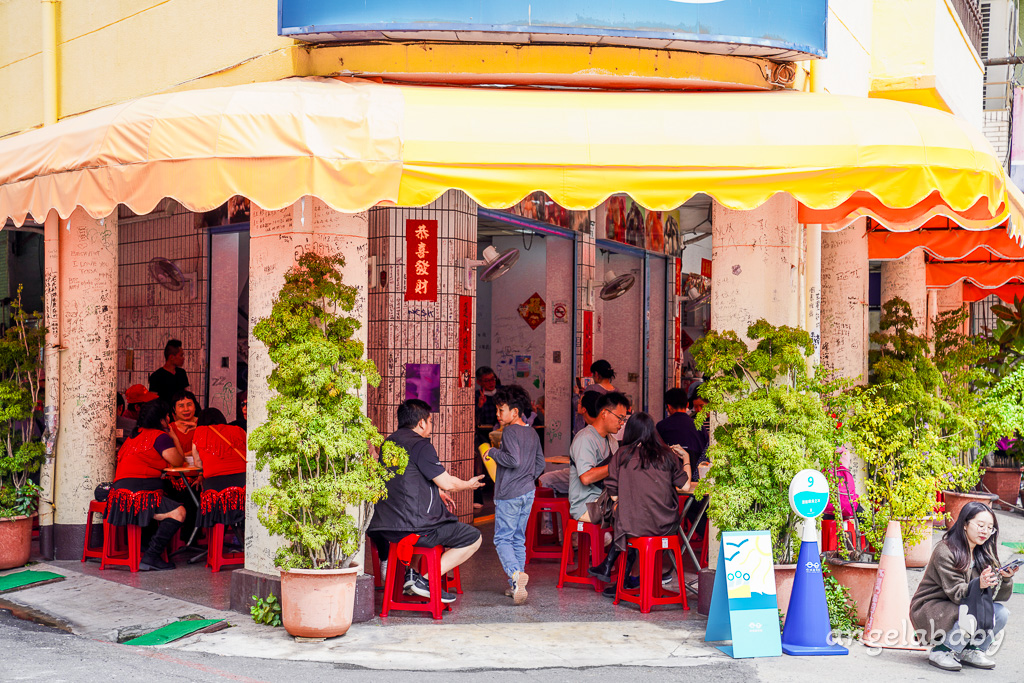 高雄大碗冰創始店『渡船頭海之冰』巨無霸水果牛奶冰只要75元 @梅格(Angelababy)享樂日記