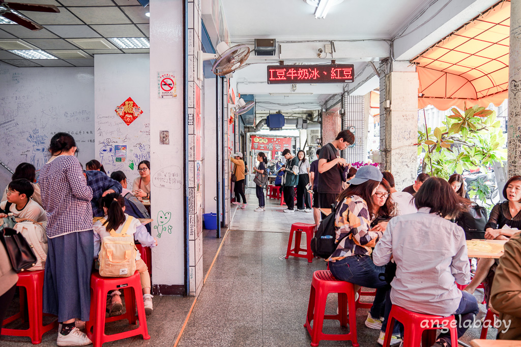 高雄大碗冰創始店『渡船頭海之冰』巨無霸水果牛奶冰只要75元 @梅格(Angelababy)享樂日記