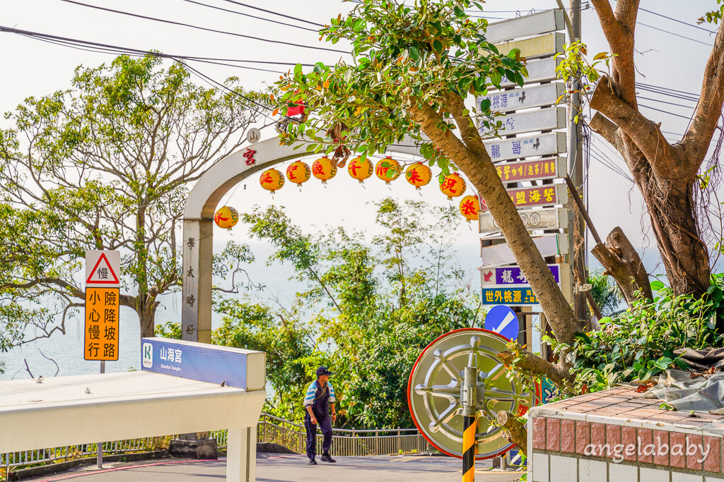 高雄柴山秘境海景咖啡『白色戀人文創咖啡館』台版濟洲島景觀咖啡、怎麼去？ @梅格(Angelababy)享樂日記