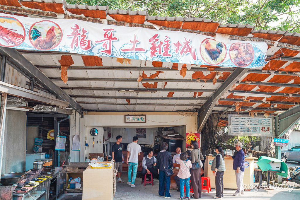 高雄柴山秘境海景咖啡『白色戀人文創咖啡館』台版濟洲島景觀咖啡、怎麼去？ @梅格(Angelababy)享樂日記