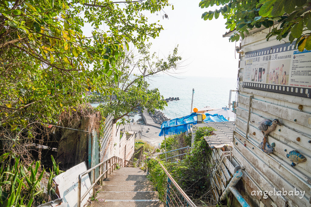 高雄柴山秘境海景咖啡『白色戀人文創咖啡館』台版濟洲島景觀咖啡、怎麼去？ @梅格(Angelababy)享樂日記
