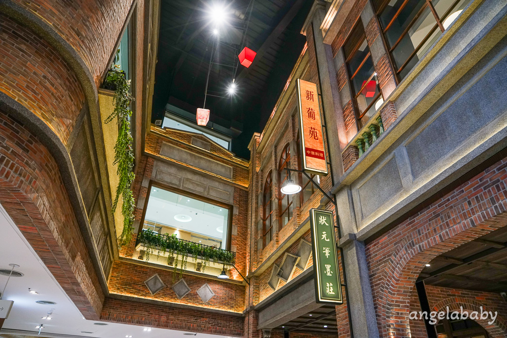 台北港式飲茶吃到飽『新葡苑』遠百信義A13店推出下午茶吃到飽、首三天四人成行一人免費！ @梅格(Angelababy)享樂日記
