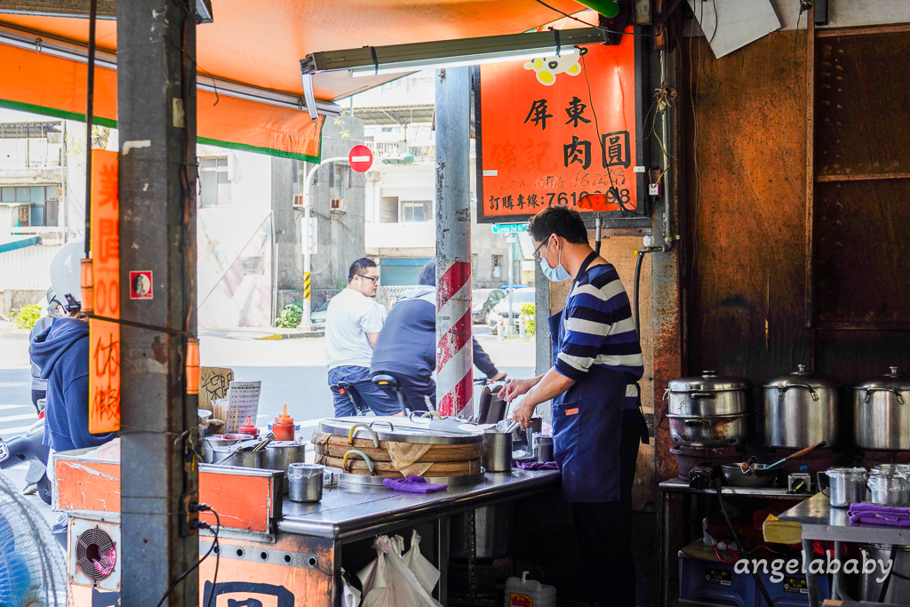 高雄美食『三多屏東肉圓』一顆15元的手工清蒸肉圓有夠便宜 @梅格(Angelababy)享樂日記