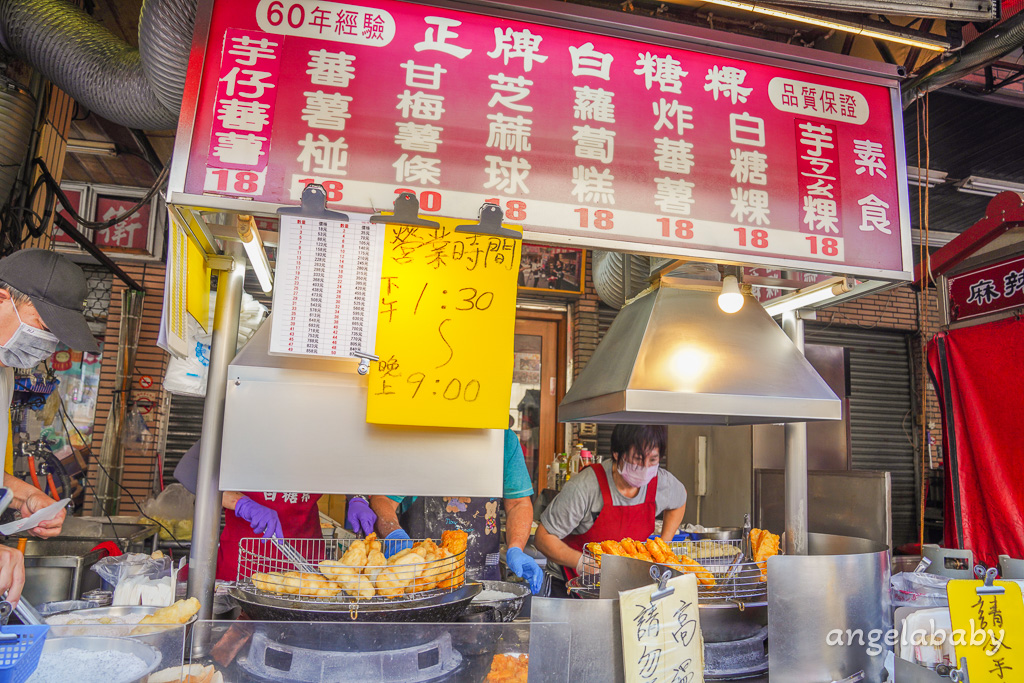高雄苓雅區排隊美食『正牌白糖粿』在地熱賣一甲子的白糖粿吃起來跟麻糬一樣Ｑ軟、所有品項通通18元 @梅格(Angelababy)享樂日記