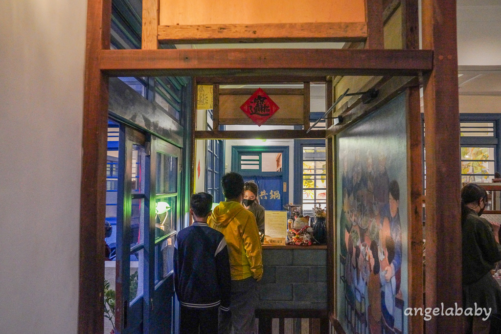 苗栗美食｜日式老洋宅改建火鍋『貢鍋共鍋麻辣火鍋店-苗栗火鍋店』菜單、訂位、客家胡椒豬肚雞鍋 @梅格(Angelababy)享樂日記