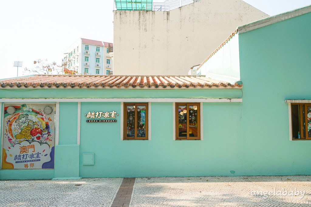 韓國名廚白種元推薦的澳門美食『梳打冰室 氹仔店』蘋果綠小屋、銷魂滑蛋豬扒芝士菠蘿包、花生醬粒粒西多士 @梅格(Angelababy)享樂日記