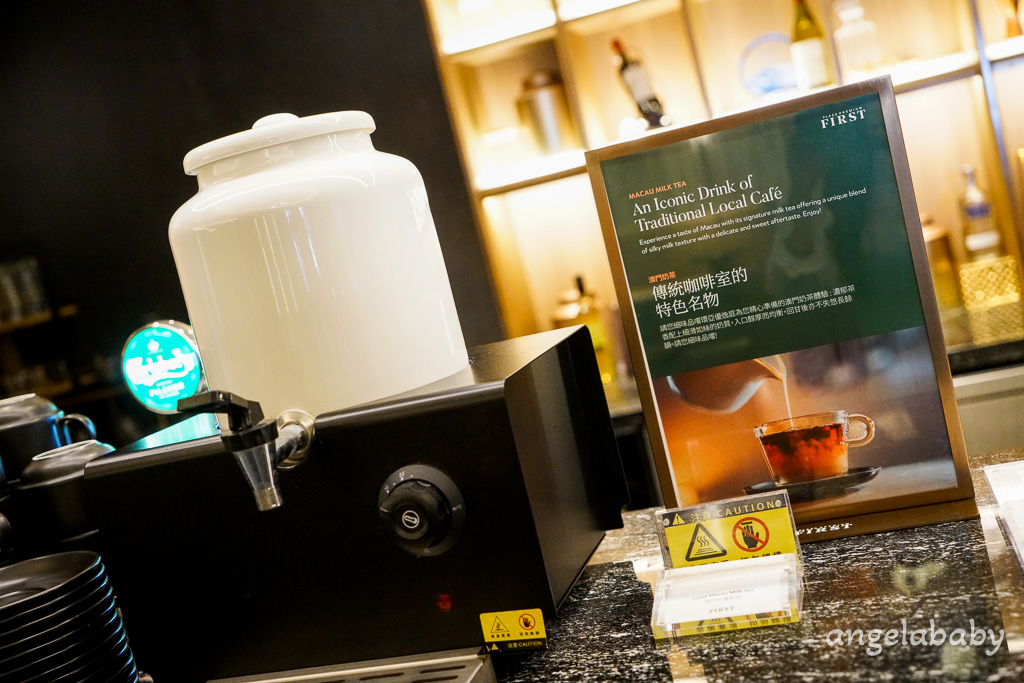 澳門機場貴賓室『 Plaza Premium First 環亞優逸庭』有按摩椅、威士忌、現做熱食、澳門道地美食的頂級休憩體驗 @梅格(Angelababy)享樂日記