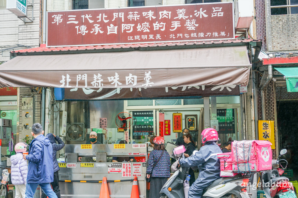 宜蘭美食『北門蒜味肉羹』在地60年人氣肉羹、傳承三代超濃蒜肉羹湯 @梅格(Angelababy)享樂日記