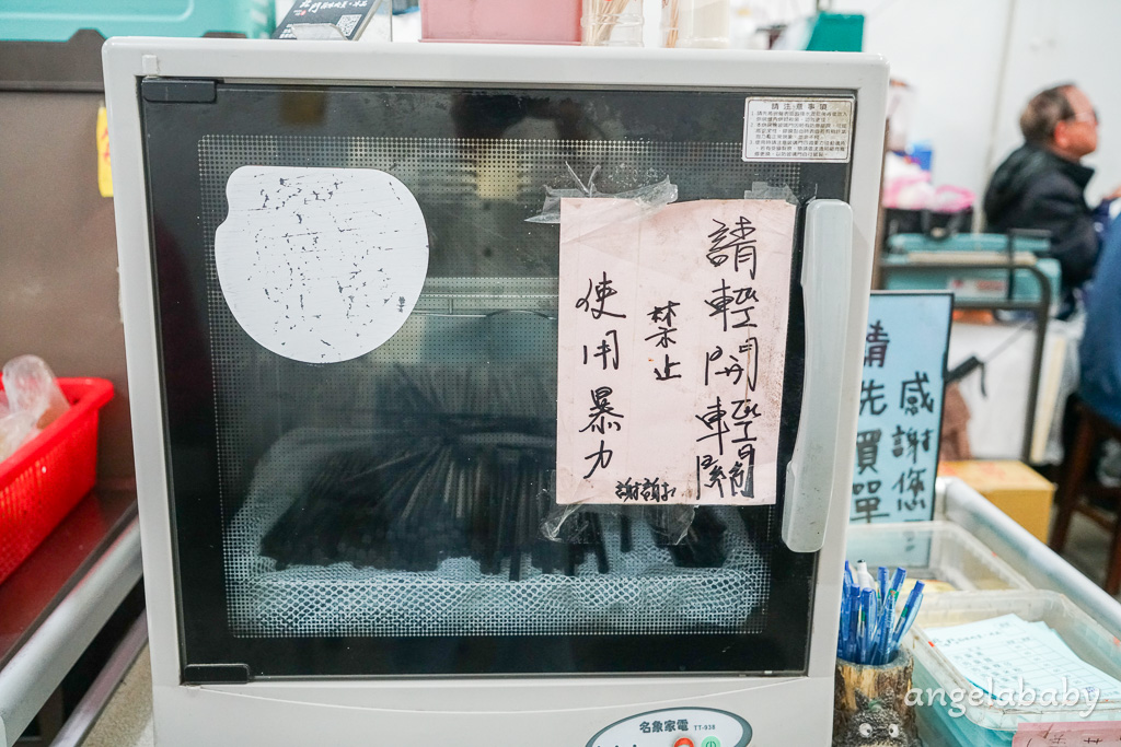 宜蘭美食『北門蒜味肉羹』在地60年人氣肉羹、傳承三代超濃蒜肉羹湯 @梅格(Angelababy)享樂日記