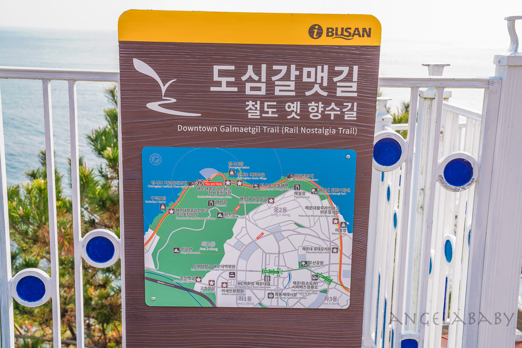 釜山景點｜海雲台藍線公園海岸列車・天空膠囊列車票購買、免費天空步道 @梅格(Angelababy)享樂日記