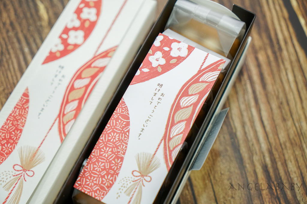 台中日式老宅甜點、 製菓 喫茶『パーラー 映』台中人氣芭菲杯 @梅格(Angelababy)享樂日記