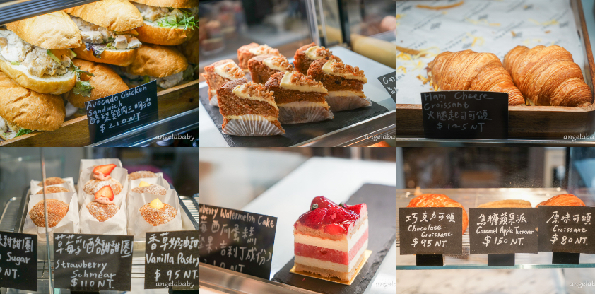中山人氣早午餐『Supranormal Bakery Cafe 赤峰店』菜單、煙燻鮭魚酪梨吐司、熱辣蝦仁嫩蛋可頌都太強、好吃蛋塔 @梅格(Angelababy)享樂日記