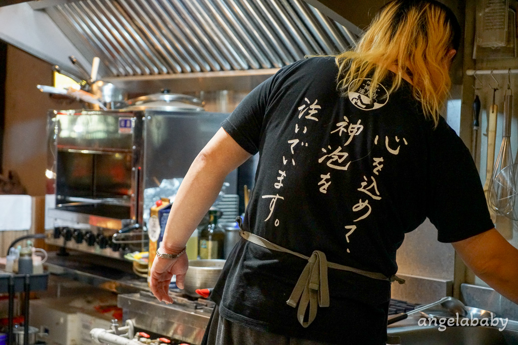 台北無菜單居酒屋『荒酒处 燻製料理專門居酒屋 』以煙燻料理擄獲老饕的味蕾 @梅格(Angelababy)享樂日記