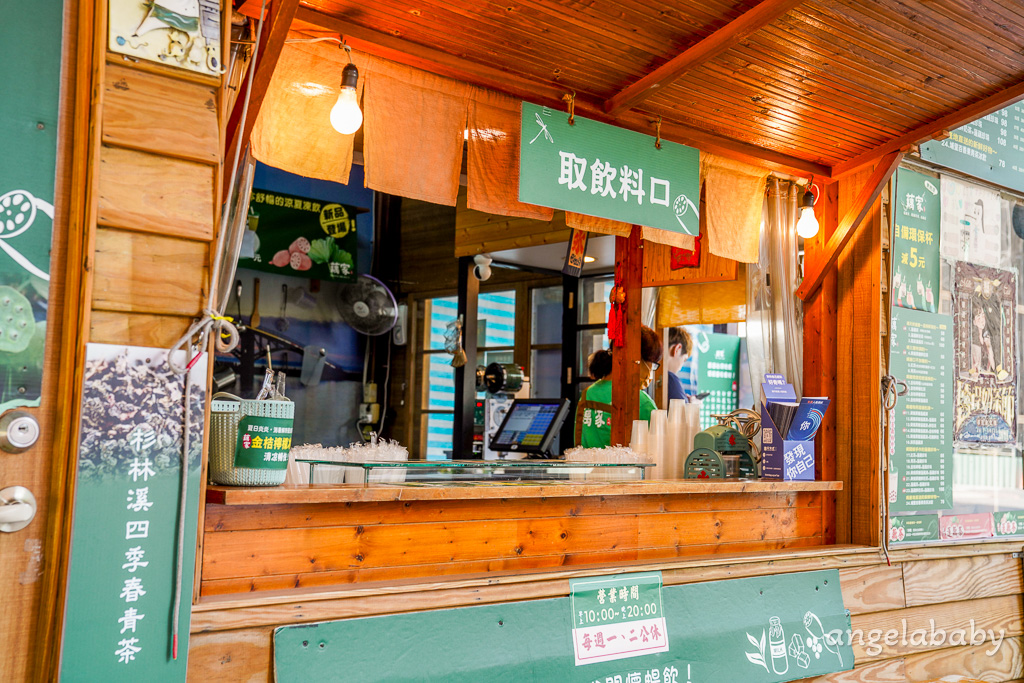高雄必喝飲料、鹽埕區手搖飲推薦『藕家飲品』菜單、蓮藕茶 @梅格(Angelababy)享樂日記