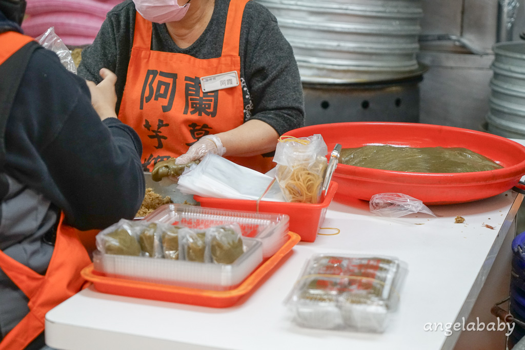 九份美食｜創立於民國三十九年『阿蘭草仔粿』皮Ｑ不黏牙夾入滿滿的蘿蔔絲鹹香好吃 @梅格(Angelababy)享樂日記
