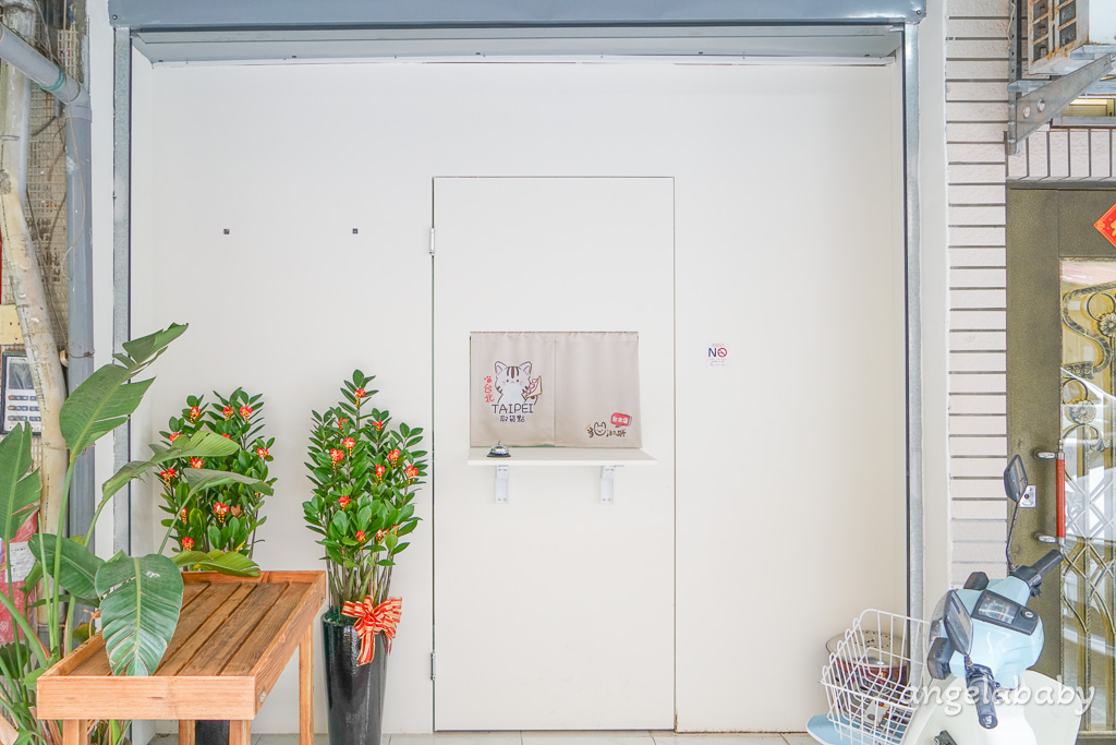 台北水果瀑布蛋糕『象樹菓-台北天母店』限時半價優惠、預約制生日蛋糕(每日限量30顆) @梅格(Angelababy)享樂日記