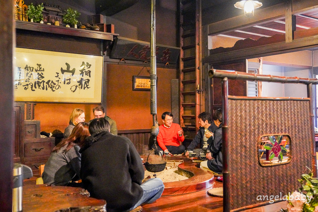 箱根百年老屋甜點『甘酒茶屋』交通方式、400年茅草屋、甘酒手工麻糬 @梅格(Angelababy)享樂日記