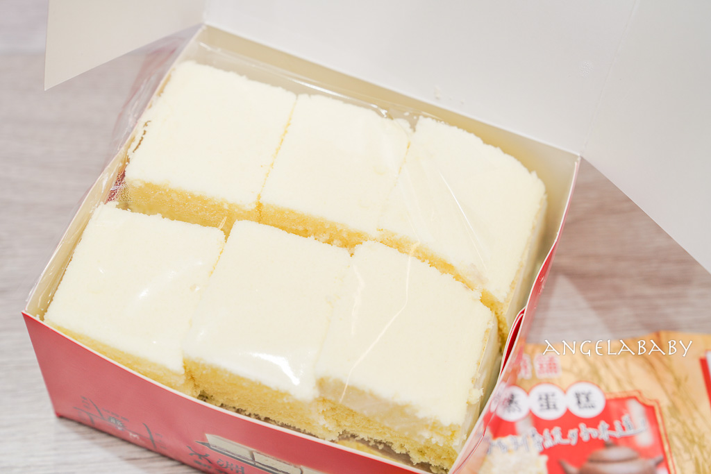 新竹必買伴手禮『淵明餅舖』 爆料芋頭水蒸蛋糕、城隍廟美食 @梅格(Angelababy)享樂日記