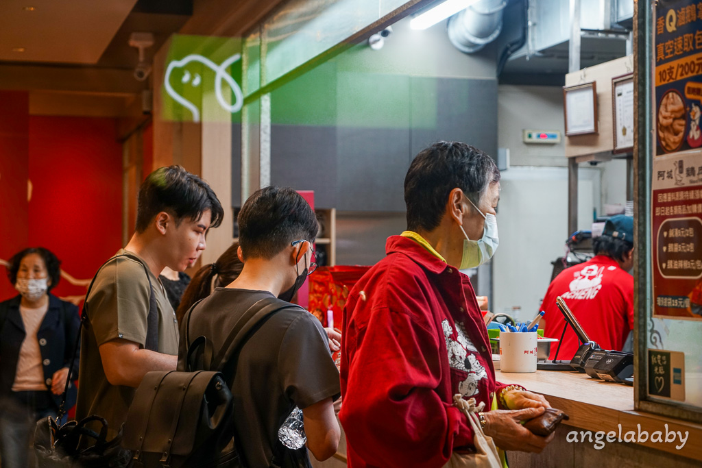 台北鵝肉『阿城鵝肉』蟬聯6米其林必比登推薦、線上訂位、菜單 @梅格(Angelababy)享樂日記