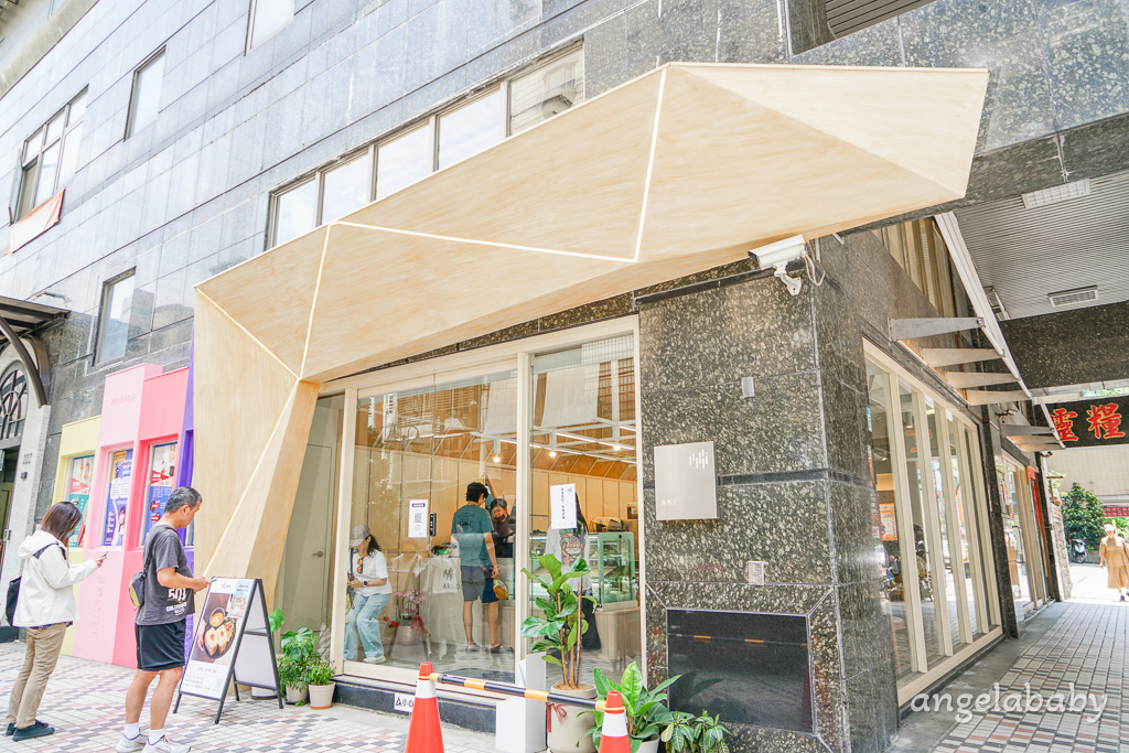 中和新開幕日式咖啡早午餐『Aki Deli』菜單、永安市場站美食推薦、寵物友善餐廳 @梅格(Angelababy)享樂日記