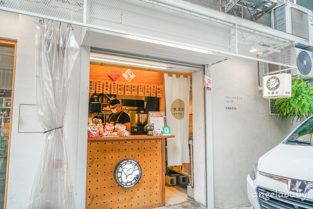 台北最好吃的可麗餅『大麗士可麗餅』菜單、外送、昆陽站美食推薦 @梅格(Angelababy)享樂日記
