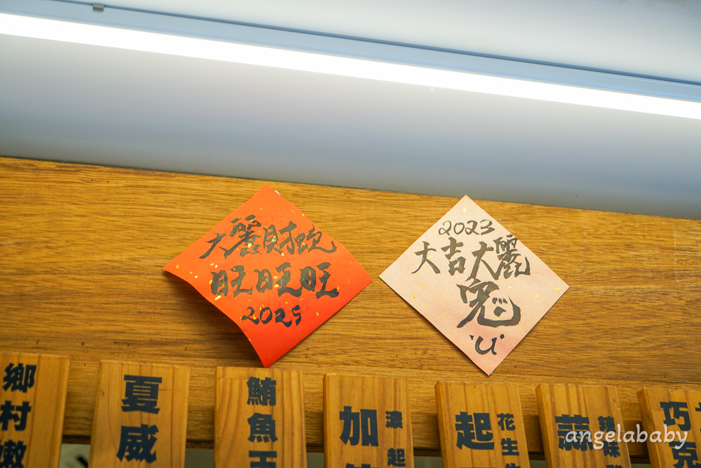 台北最好吃的可麗餅『大麗士可麗餅』菜單、外送、昆陽站美食推薦 @梅格(Angelababy)享樂日記