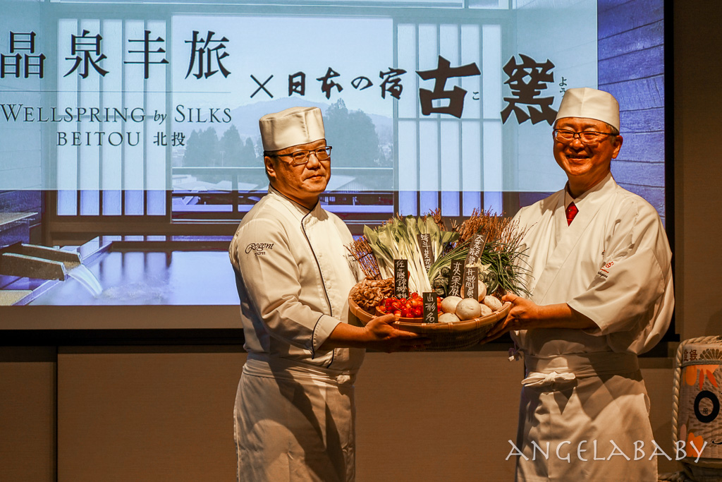 北投五星溫泉飯店｜晶泉丰旅『三燔北投Mihan Beitou』限時與山形縣百大旅館推出「古窯特製胡麻味噌壽喜燒套餐」、女將服務 @梅格(Angelababy)享樂日記