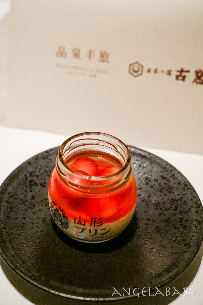 北投五星溫泉飯店｜晶泉丰旅『三燔北投Mihan Beitou』限時與山形縣百大旅館推出「古窯特製胡麻味噌壽喜燒套餐」、女將服務 @梅格(Angelababy)享樂日記