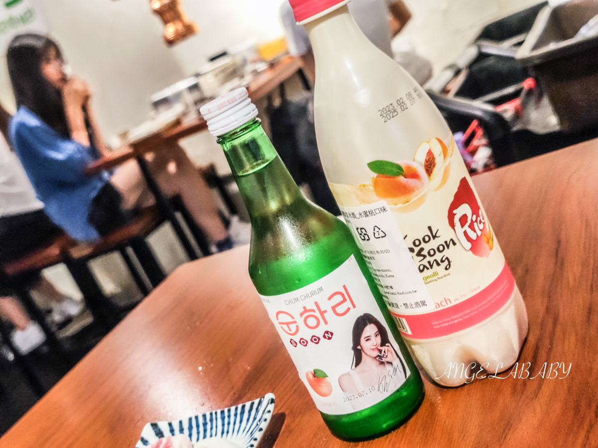 士林站韓國烤肉『新山韓國烤肉』菜單、好吃烤豬皮 @梅格(Angelababy)享樂日記