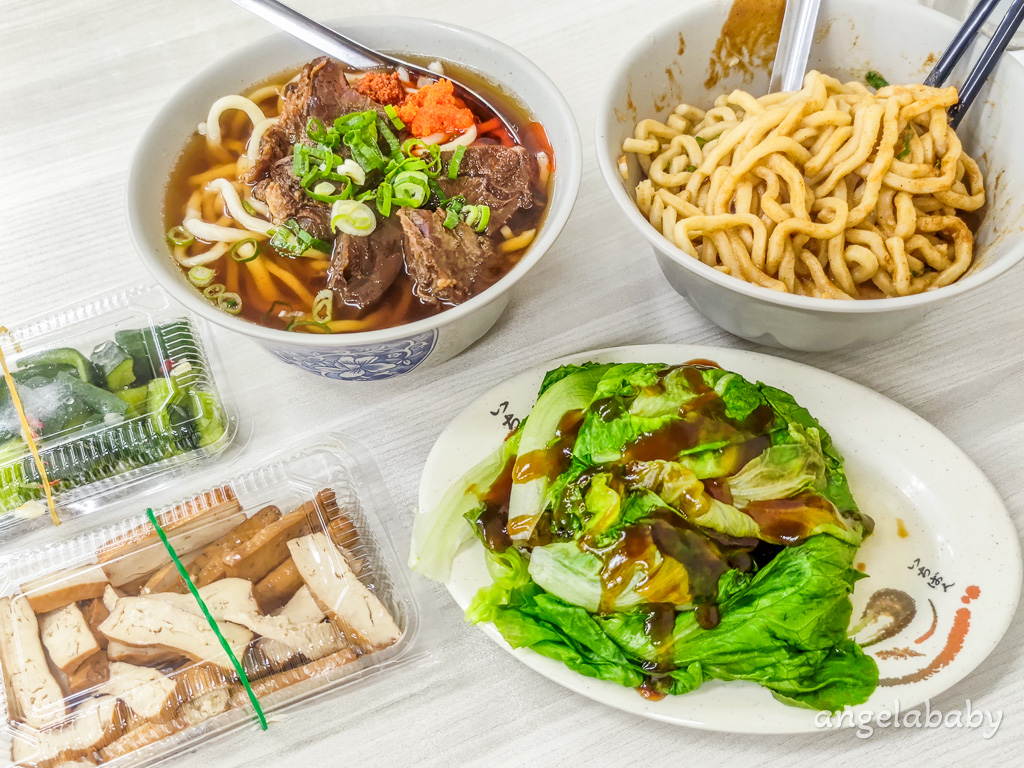 板橋超便宜牛肉麵『建宏牛肉麵板橋店』免費可樂汽水喝到飽、內用免費加湯 @梅格(Angelababy)享樂日記