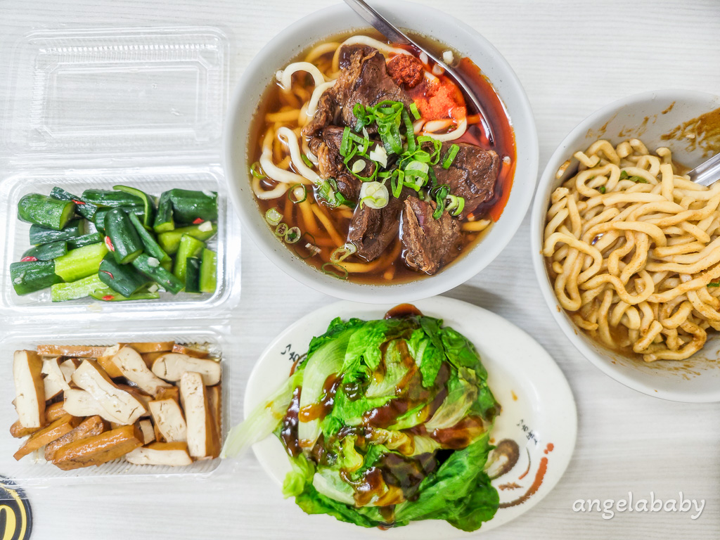 板橋超便宜牛肉麵『建宏牛肉麵板橋店』免費可樂汽水喝到飽、內用免費加湯 @梅格(Angelababy)享樂日記