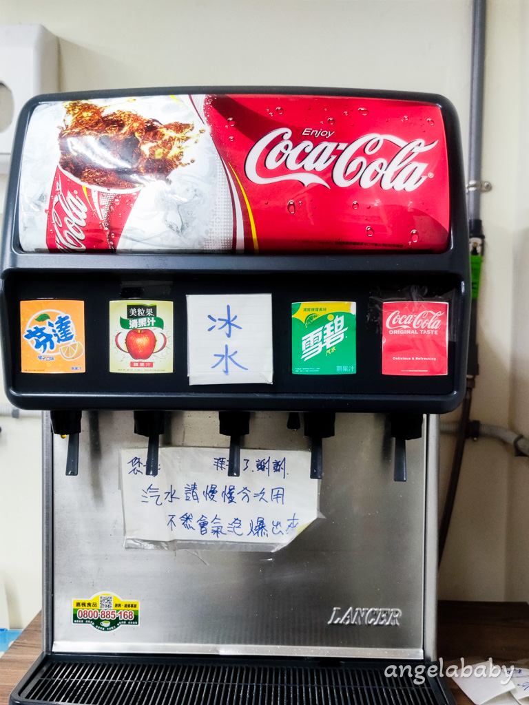 板橋超便宜牛肉麵『建宏牛肉麵板橋店』免費可樂汽水喝到飽、內用免費加湯 @梅格(Angelababy)享樂日記