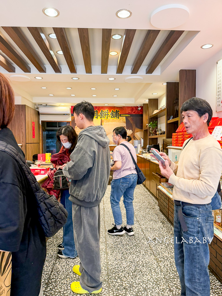 新竹必買伴手禮『淵明餅舖』 爆料芋頭水蒸蛋糕、城隍廟美食 @梅格(Angelababy)享樂日記