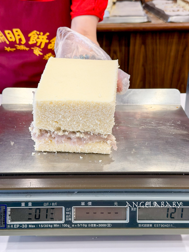 新竹必買伴手禮『淵明餅舖』 爆料芋頭水蒸蛋糕、城隍廟美食 @梅格(Angelababy)享樂日記
