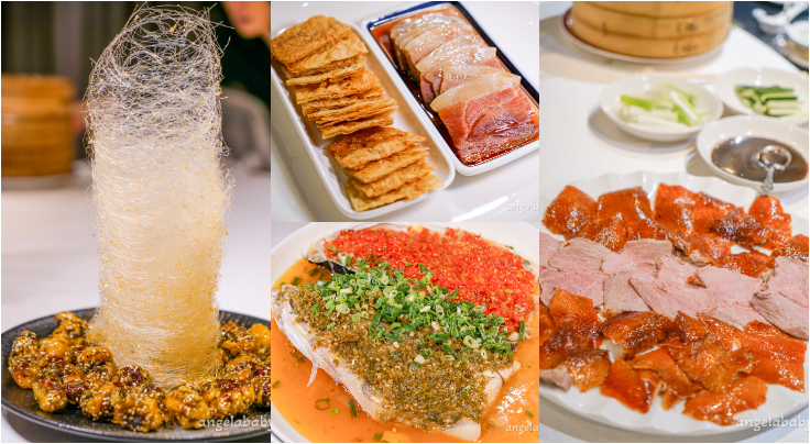 台北老字號湘菜館『彭園創始店』林森店、台北聚餐宴會餐廳 @梅格(Angelababy)享樂日記