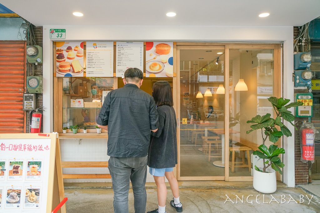 內湖下午茶『法式微笑車輪餅 French Smile cake &#038; cafe』內科外送下午茶 @梅格(Angelababy)享樂日記