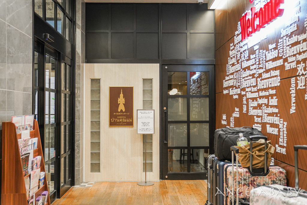 大阪住宿『Travelodge本町大阪』搭配完美行『宿喜宿嬉』方式更划算、訂房優惠代碼：516021（額外3%折扣） @梅格(Angelababy)享樂日記