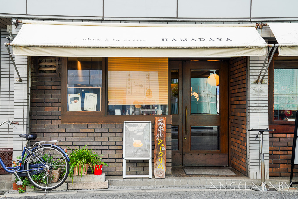 大阪擁有甜點師的老字號喫茶店『Hamadaya 自家焙煎珈琲 濱田屋』tabelog3.54 @梅格(Angelababy)享樂日記