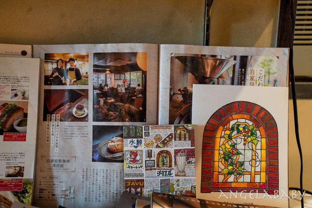 大阪擁有甜點師的老字號喫茶店『Hamadaya 自家焙煎珈琲 濱田屋』tabelog3.54 @梅格(Angelababy)享樂日記