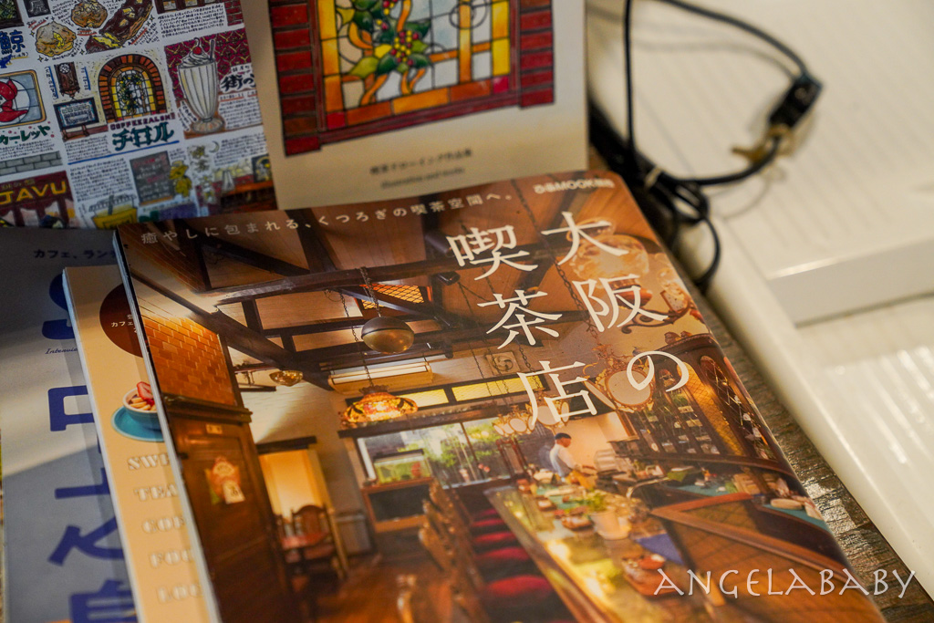 大阪擁有甜點師的老字號喫茶店『Hamadaya 自家焙煎珈琲 濱田屋』tabelog3.54 @梅格(Angelababy)享樂日記