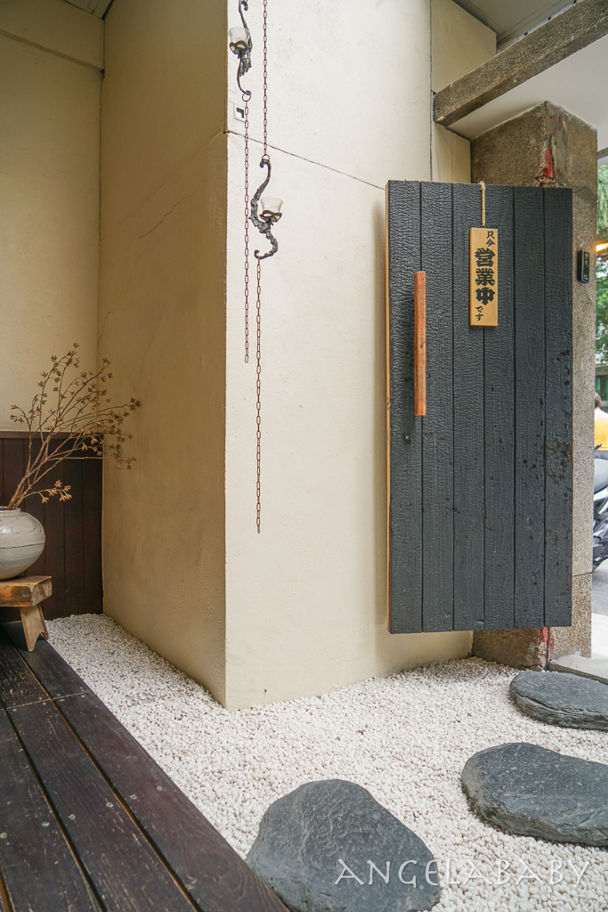 松山後山埤站預約制甜點『緣側engawa』質感日式甜點店 @梅格(Angelababy)享樂日記