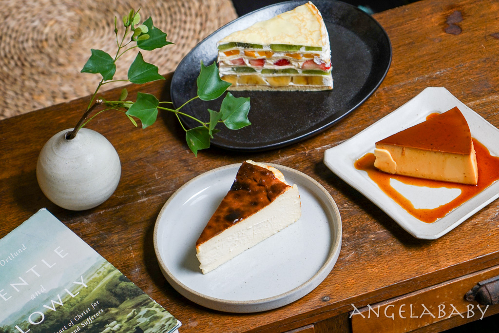 松山後山埤站預約制甜點『緣側engawa』質感日式甜點店 @梅格(Angelababy)享樂日記