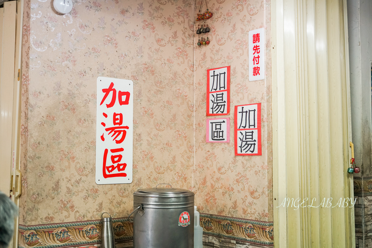 南港後山埤美食『阿來甜不辣』谷哥4.2星超過兩千則好評推薦 @梅格(Angelababy)享樂日記