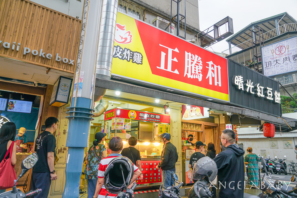 東區最好吃的銅板炸雞『正騰和大安店』菜單！腿排3個100元7個200元，雞翅5支100元 @梅格(Angelababy)享樂日記