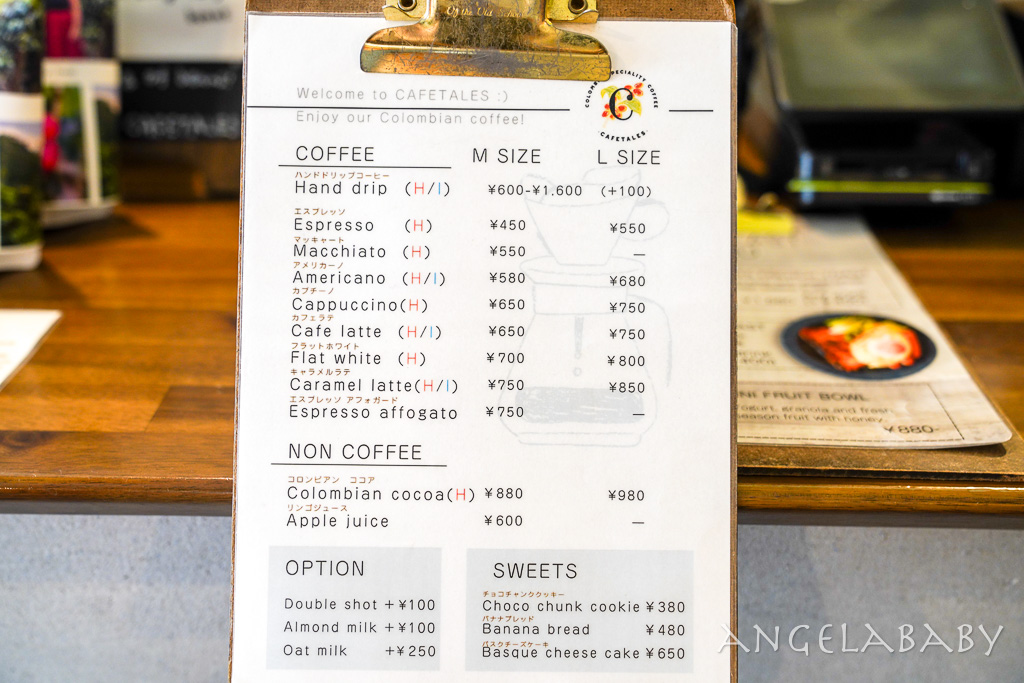 大阪超好吃法式吐司『CAFE TALES』菜單、超值早餐、好喝拿鐵推薦 @梅格(Angelababy)享樂日記