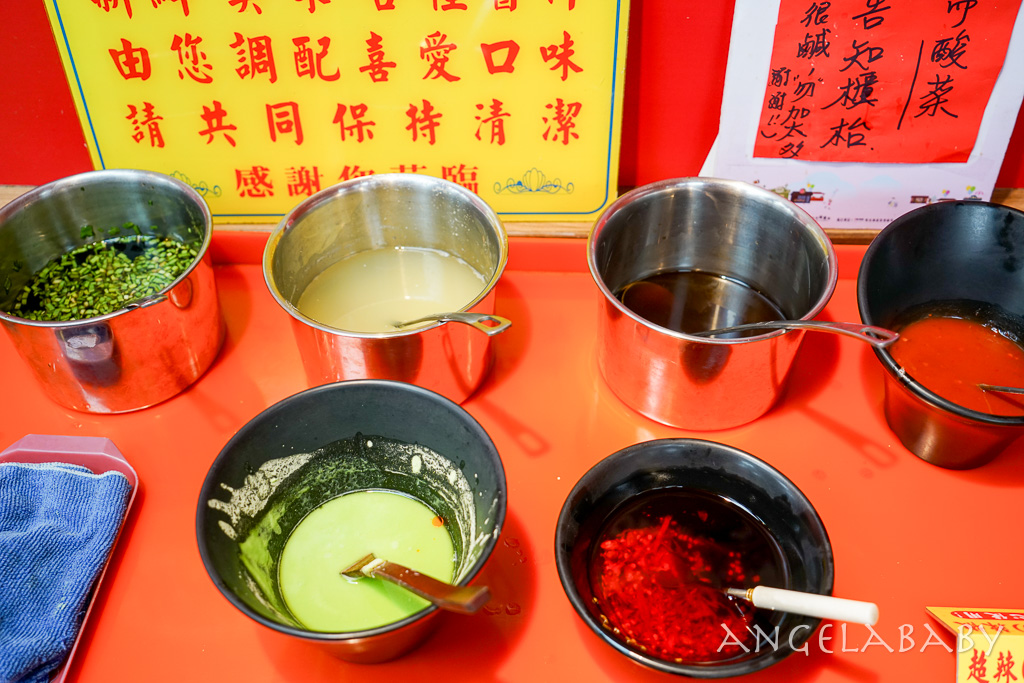行天宮站美食『大鼎豬血湯』菜單、飄香40年的好喝大腸豬血湯 @梅格(Angelababy)享樂日記
